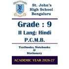 STJ Class 9 II Lang Hindi & PCMB Prescribed Study Kit | 2026