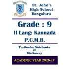 STJ Class 9 II Lang Kannada & PCMB Prescribed Study Kit | 2026
