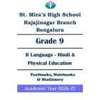 SMHS Rajajinagar | ICSE Std 9 Hindi | Physical Education | Prescribed Study Kit 2026