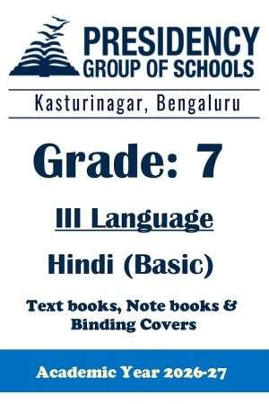 PSBE AY26 Std 7 CBSE III Hindi Basic Textbook, Notebook and Covers
