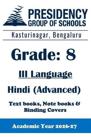PSBE AY26 Std 8 CBSE III Hindi Advanced Textbook, Notebook and Covers