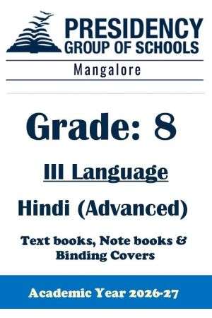 PSBMNG AY26 Std 8 CBSE III Hindi Advanced Textbook, Notebook and Covers