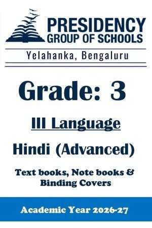 PSBN AY26 Std 3 CBSE III Hindi Advanced Textbook, Notebook and Covers