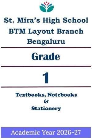 SMHS BTM Layout | Std 1 | Prescribed Study Kit 2026