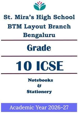 SMHS BTM Layout | ICSE Std 10 | Prescribed Study Kit 2026