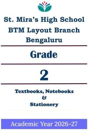 SMHS BTM Layout | Std 2 | Prescribed Study Kit 2026