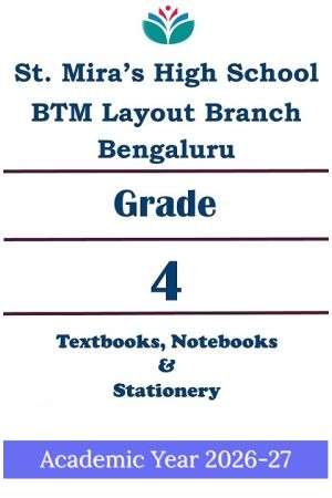 SMHS BTM Layout | Std 4 | Prescribed Study Kit 2026
