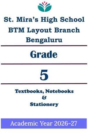 SMHS BTM Layout | Std 5 | Prescribed Study Kit 2026
