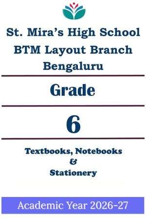 SMHS BTM Layout | Std 6 | Prescribed Study Kit 2026