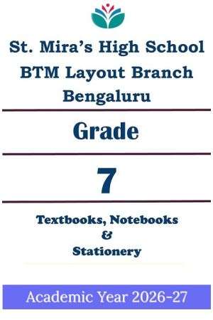 SMHS BTM Layout | Std 7 | Prescribed Study Kit 2026