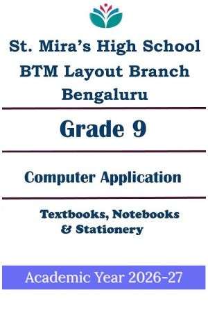 SMHS BTM Layout | ICSE Std 9 | Computer Application | Prescribed Study Kit 2026