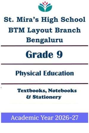 SMHS BTM Layout | ICSE Std 9 | Physical Education | Prescribed Study Kit 2026