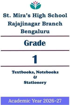 SMHS Rajajinagar | Std 1 | Prescribed Study Kit 2026