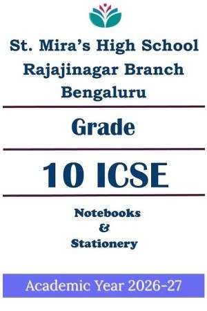 SMHS Rajajinagar | ICSE Std 10 | Prescribed Study Kit 2026