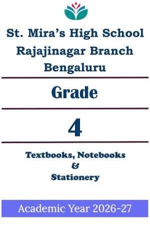 SMHS Rajajinagar | Std 4 | Prescribed Study Kit 2026