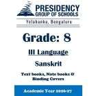 PSBN AY26 Std 8 CBSE III Sanskrit Textbook, Notebook and Covers