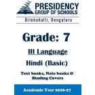 PSBS AY26 Std 7 CBSE III Hindi Basic Textbook, Notebook and Covers