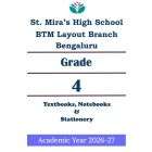 SMHS BTM Layout | Std 4 | Prescribed Study Kit 2026