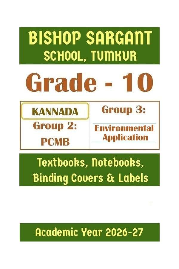BST Class 10 PCMB & Environmental App. | Prescribed Study Kit 2026