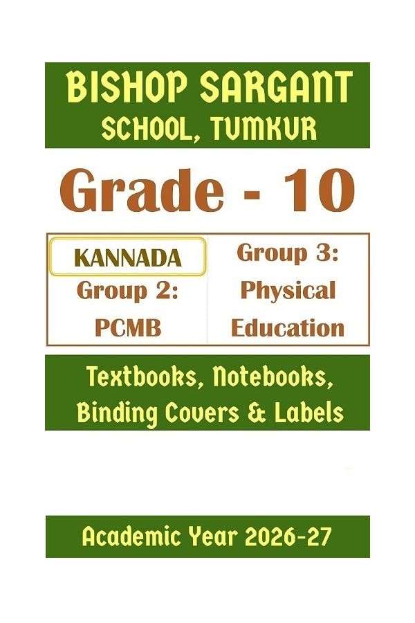 BST Class 10 PCMB & Physical Education | Prescribed Study Kit 2026