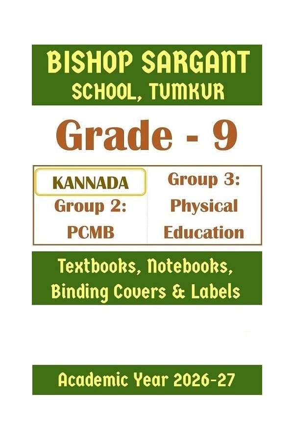 BST Class 9 PCMB & Physical Education | Prescribed Study Kit 2026