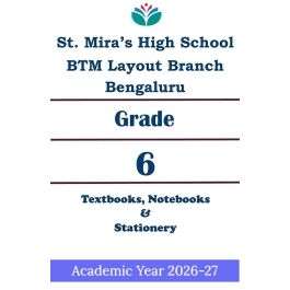 SMHS BTM Layout | Std 6 | Prescribed Study Kit 2026